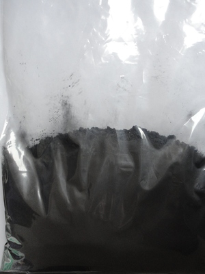 供應(yīng)納米工廠直銷真納米四氧化三鐵磁粉-溫州精成化工