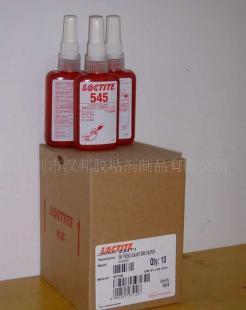 供應(yīng)上海、浙江、溫州、寧波、樂清臺州樂泰545膠水批發(fā)_精細化學(xué)品_世界工廠網(wǎng)中國產(chǎn)品信息庫