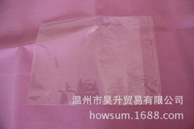 【火爆促銷爆款OPP多規(guī)格包裝袋 37*57*0.35塑料透明環(huán)保包裝袋】?jī)r(jià)格,廠家,圖片,塑料袋,溫州市昊升貿(mào)易-