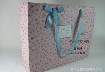 【【廠家直銷】玫瑰花點(diǎn)綴手提式紙袋手提袋 時(shí)尚潮流(圖)】價(jià)格_廠家_圖片