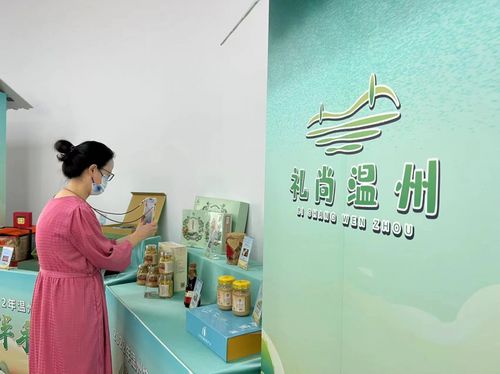 2022年溫州特色伴手禮名錄發(fā)布 甌柑餅、橋墩月餅、甌繡音樂盒等30件產(chǎn)品彰顯甌越匠心